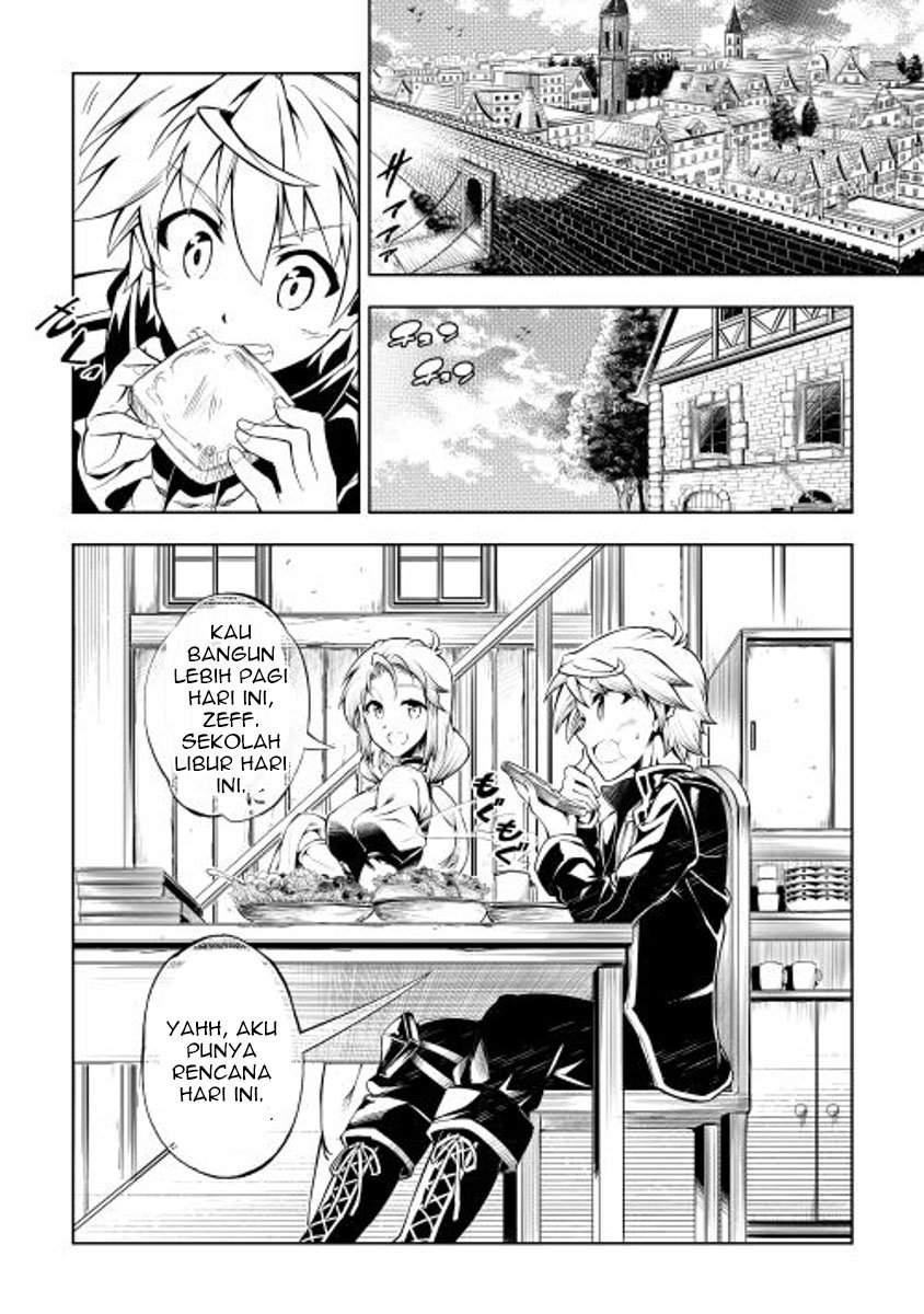 Kouritsu Kuriya Madoushi, Daini no Jinsei de Madou wo Kiwameru Chapter 04 Gambar 3